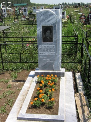 Памятник из мрамора стандарт 62 — ritualum.ru